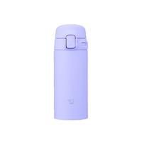 象印 ステンレスマグボトル 0．2L ペールパープル SU-FA20-VM