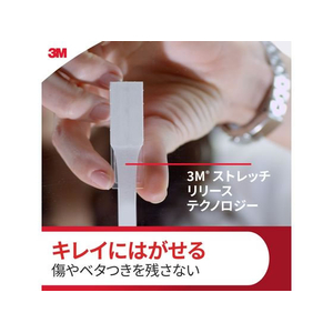 3M コマンドフック マットブラック Mサイズ 2コパック FC776SY-17034MB-2JP-イメージ2