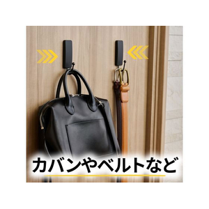3M コマンドフック マットブラック Mサイズ 2コパック FC776SY-17034MB-2JP-イメージ3