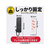 3M コマンドフック マットブラック Mサイズ 2コパック FC776SY-17034MB-2JP-イメージ5
