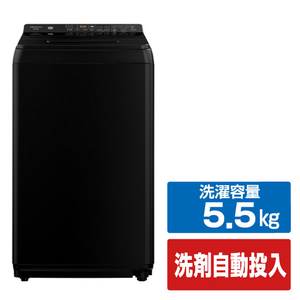 018★2024年製美品★ハイセンス  ブラック HW-G55E4K ハイセンス HW-G55E4K 5．5kg全自動洗濯機 e angle select マット