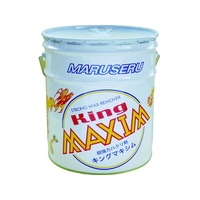 日本マルセル キングマキシム FC447HB-4097050