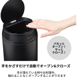 シーシーピー オートセンサーボックス アイボリー FCG283W-ZH-OD53-IV-イメージ5