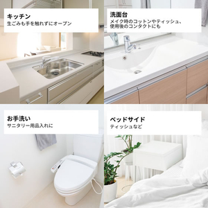 シーシーピー オートセンサーボックス アイボリー FCG283W-ZH-OD53-IV-イメージ8