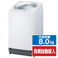アイリスオーヤマ 8．0kg全自動洗濯機 ホワイト ITW-80A01-W