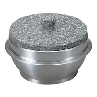 江部松商事 EBM/長水 遠赤 石焼釜 石蓋付 アルミ枠付 22cm FC862LJ-3660400