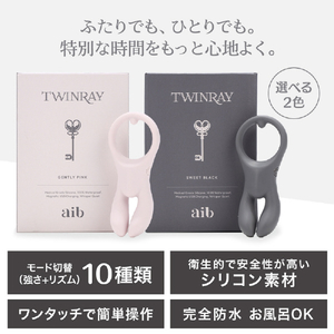 アジュマ ツインレイ ピンク ピンク ﾂｲﾝﾚｲﾋﾟﾝｸ-イメージ2