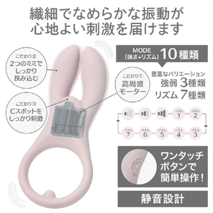 アジュマ ツインレイ ピンク ピンク ﾂｲﾝﾚｲﾋﾟﾝｸ-イメージ6
