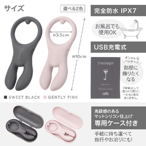 アジュマ ツインレイ ピンク ピンク ﾂｲﾝﾚｲﾋﾟﾝｸ-イメージ7