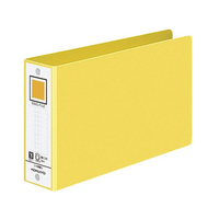 コクヨ リングファイル B6ヨコ 背幅53mm 黄 1冊 F804502-ﾌ-409NY