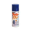 アトムサポート アトムペイント/ラッカースプレーE 300mL 空 FC676SM