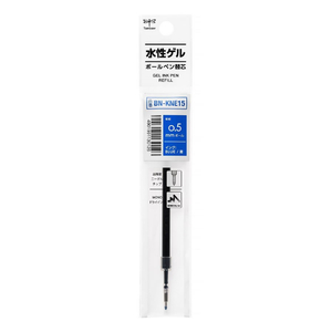 トンボ鉛筆 水性ゲルボールペン 0.5mm 替芯 青 FCE024W-BN-KNE15-イメージ2