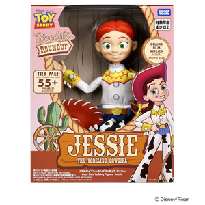 タカラトミー トイ・ストーリー リアルサイズトーキングフィギュア ジェシー TSﾄ-ｷﾝｸﾞﾌｲｷﾞﾕｱｼﾞｴｼ-N-イメージ11