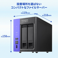 NAS Windows 10 IoT搭載 HDL2-Z10ATB02 I・Oデータ HDL2-Z10ATB02 Windows搭載 小規模利用法人向けNAS