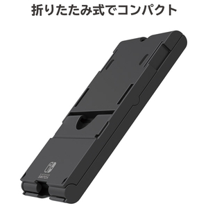 HORI NEWプレイスタンド for Nintendo Switch NS2031-イメージ5