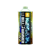 スズキ機工 ベルハンマー/超極圧潤滑剤 LSベルハンマー ゴールド 原液1L FC377FR-1156759