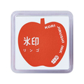 キングジム 透明スタンプ 氷印 スタンプパッド リンゴ FCE546A-CLP-006