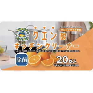 ランディスミス RUPICAルンルン キッチンクリーナー クエン酸 20枚 FCF645M-RR-10-イメージ1