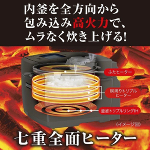 三菱  IH炊飯ジャー(5．5合炊き) e angle select 炭炊釜 月白 NJ-XE10FE3-W-イメージ6