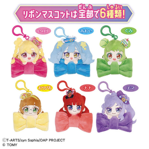 タカラトミー おねがいアイプリ リボンマスコット ｵﾈｶﾞｲｱｲﾌﾟﾘﾘﾎﾞﾝﾏｽｺﾂﾄ-イメージ2