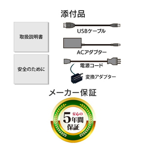 I・Oデータ RAID対応 4ドライブ外付ハードディスク(8TB) HD4-UTN08-イメージ10