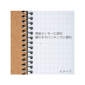 マルマン スパイラルノート ベーシック B5 メモリ入り6.5mm罫 80枚 F941138-N236ES-イメージ6
