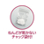 アーテック ねんどの王様 5個セット FC933RD-23368-イメージ4