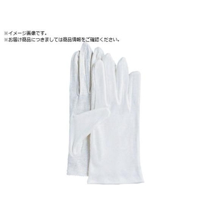 おたふく手袋 おたふく/WW 945 スベリドメ 5双組 L WW945-L FC826TW-8355554-イメージ1