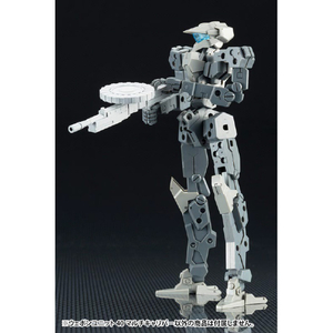 コトブキヤ ウェポンユニット40 マルチキャリバー MW40Xﾏﾙﾁｷﾔﾘﾊﾞ-イメージ1