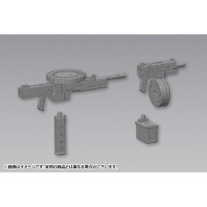 コトブキヤ ウェポンユニット40 マルチキャリバー MW40Xﾏﾙﾁｷﾔﾘﾊﾞ-イメージ5