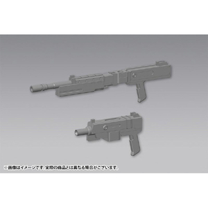 コトブキヤ ウェポンユニット40 マルチキャリバー MW40Xﾏﾙﾁｷﾔﾘﾊﾞ-イメージ6