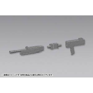 コトブキヤ ウェポンユニット40 マルチキャリバー MW40Xﾏﾙﾁｷﾔﾘﾊﾞ-イメージ8