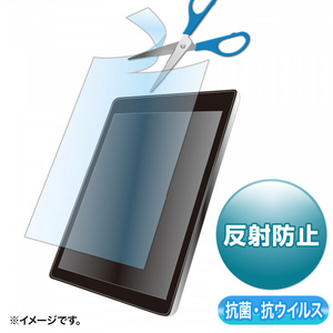 サンワサプライ 10．1型まで対応フリーカットタイプ抗菌・抗ウイルス反射防止フィルム LCD-101WABVNGF-イメージ1