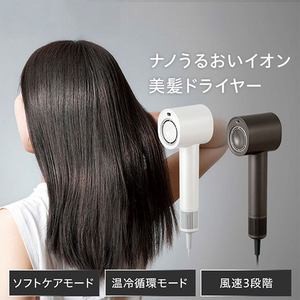 ニトリ ナノうるおいイオン美髪ドライヤー e angle select ブラック ﾅﾉｳﾙｵｲﾋﾞﾊﾂﾄﾞﾗｲﾔ-NL701DGY-イメージ2