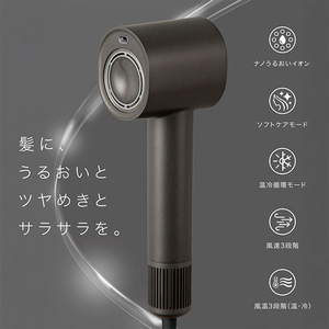 ニトリ ナノうるおいイオン美髪ドライヤー e angle select ブラック ﾅﾉｳﾙｵｲﾋﾞﾊﾂﾄﾞﾗｲﾔ-NL701DGY-イメージ3