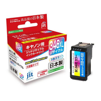 ジット キヤノン BC-346XLカラー リサイクルインク FCD890P-JIT-C346CXL