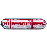 セメダイン PM525 MP2kg発泡ポリスチレンボード・新S-1工法RE-232 FC642FU-3749088