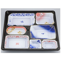 シーピー化成 仕出し弁当容器 CU-237 清秀 本体(N) 20枚 FCG405V-00635515