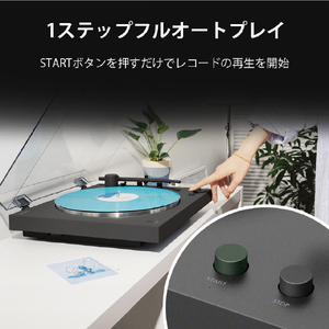 SONY Bluetooth搭載レコードプレーヤー PS-LX3BT-イメージ2