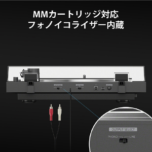SONY Bluetooth搭載レコードプレーヤー PS-LX3BT-イメージ4
