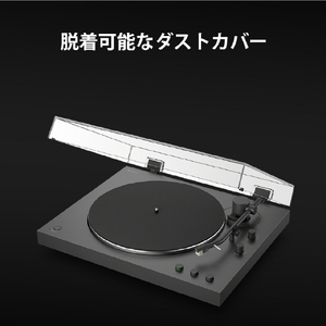 SONY Bluetooth搭載レコードプレーヤー PS-LX3BT-イメージ8