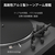 SONY Bluetooth搭載レコードプレーヤー PS-LX3BT-イメージ6