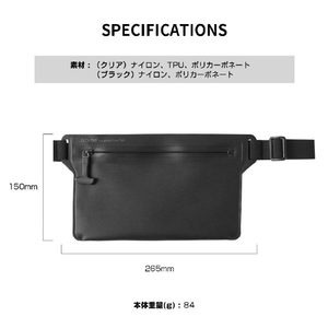 araree 防水クロスパック クリア AR25209-イメージ17