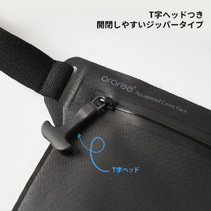 araree 防水クロスパック クリア AR25209-イメージ7