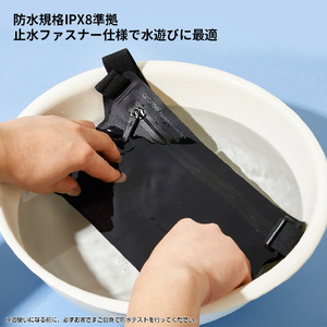 araree 防水クロスパック クリア AR25209-イメージ9