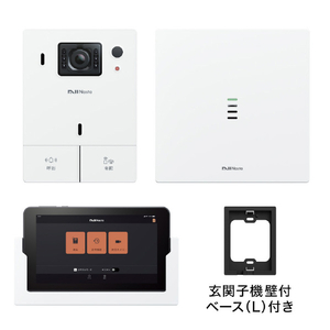 Nasta 防犯カメラ機能付きテレビインターホン Nasta Interphone ホワイト KS-ST001B-W-イメージ1