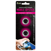 スペックコンピュータ モバイルジョイスティック SP3250