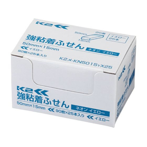 コクヨ 強粘着ふせん〈K2〉 50×15 黄色 ネオン25冊 F028557-K2ﾒ-KN5015YX25-イメージ9