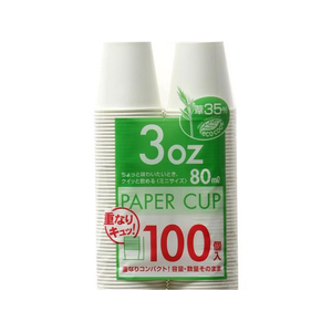 シンワ 業務用紙コップ 約80mL(3oz)100個入 FC185TA-BC-01-イメージ1