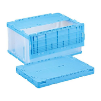 岐阜プラスチック工業 リス 薄型折りコン 蓋あり 40L ブルー透明 FCE679V-ｳｪｯﾄﾚｽ40T